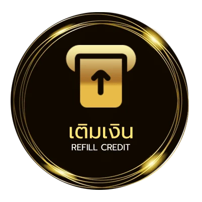ฝากเงิน ทีเด็ดบอล อัตโนมัติ 24 ชั่วโมง